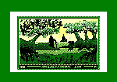 Kentilla screenshot