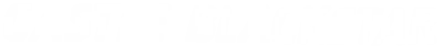 Castle Blackstar logo