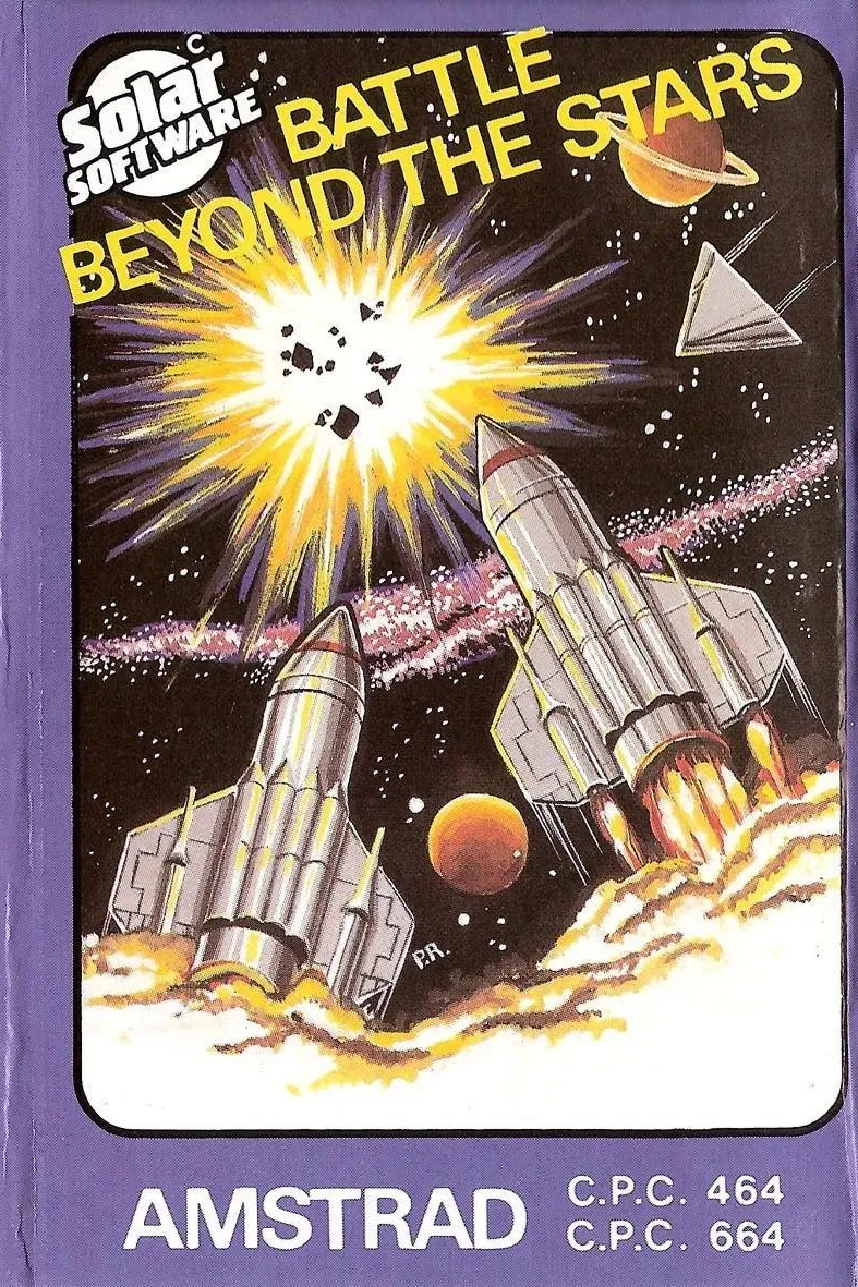 Battle Beyond the Stars box art