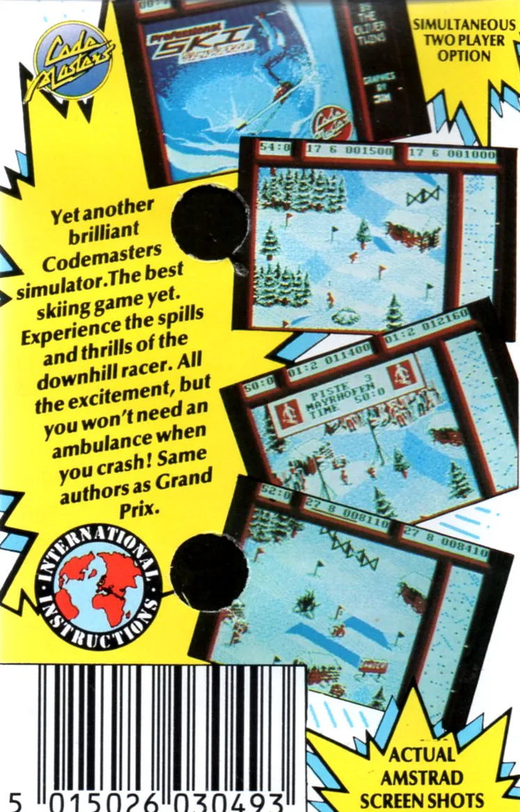 Professional Ski Simulator box back