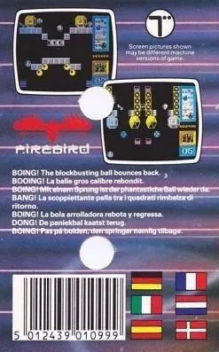 I, Ball II: Quest for the Past box back