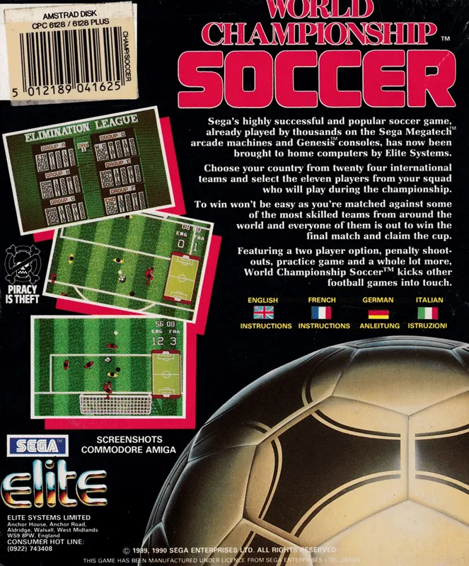 World Championship Soccer box back