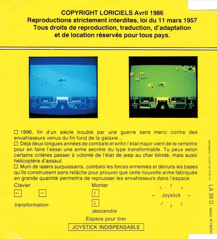 Flash box back