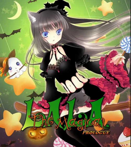 Lala Prologue box art