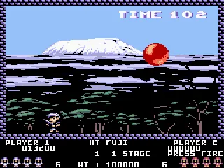 Pang screenshot