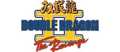 Double Dragon II: The Revenge (Dro Soft) logo