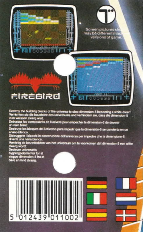 Ricochet (Blaby) box back