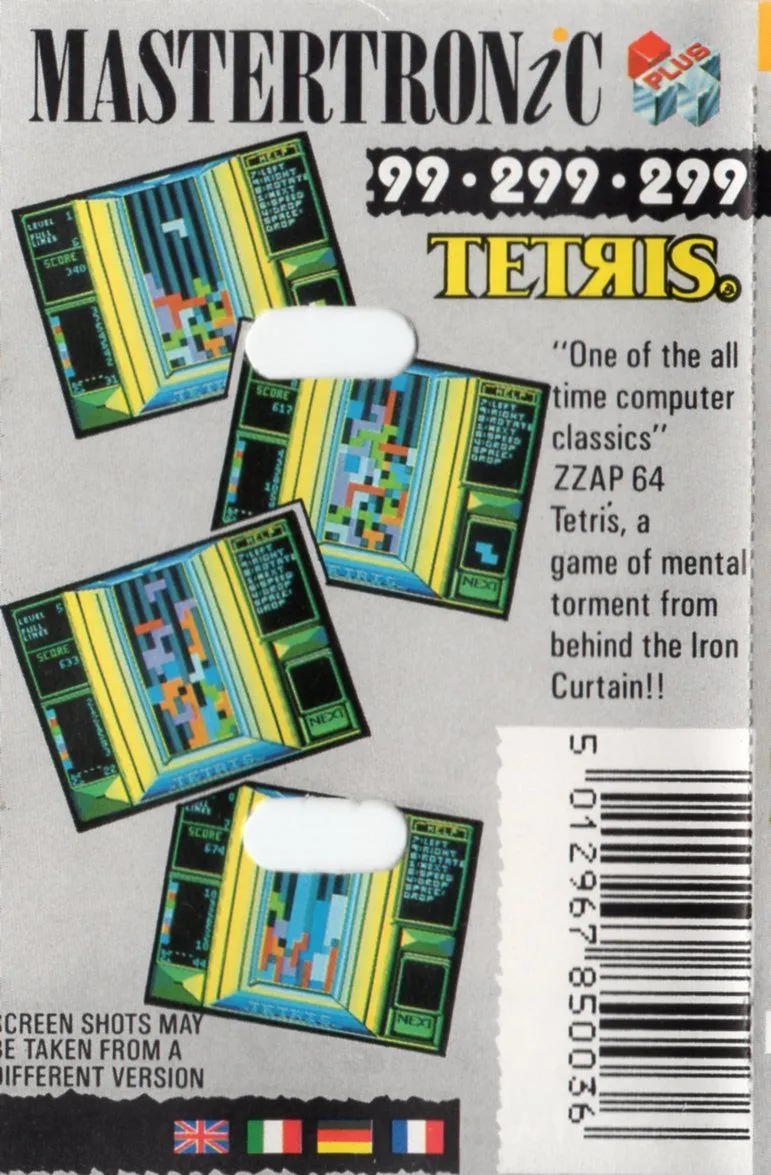 Tetris box back