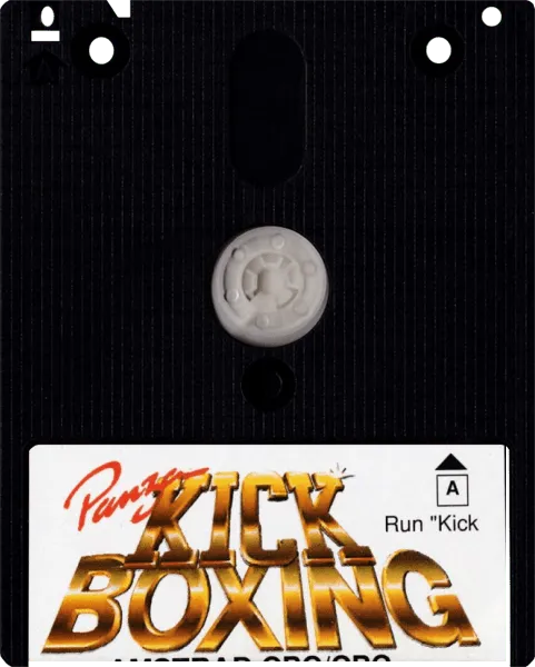Panza Kick Boxing cart