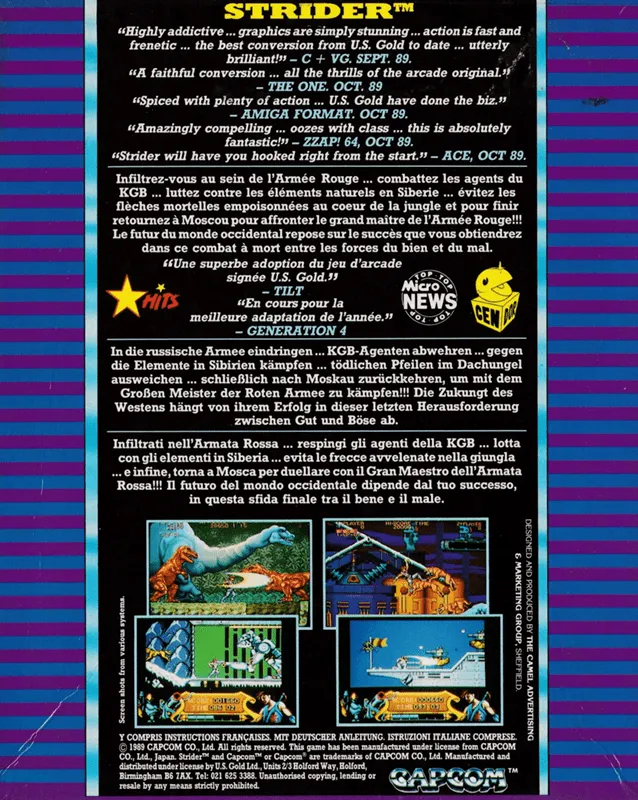 Strider box back