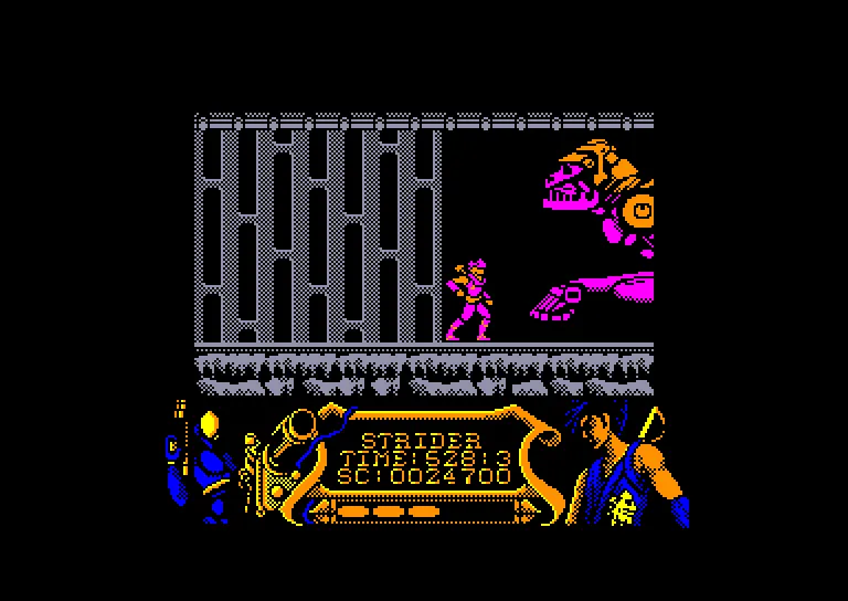 Strider screenshot