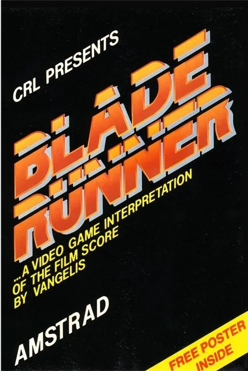 Blade Runner box art