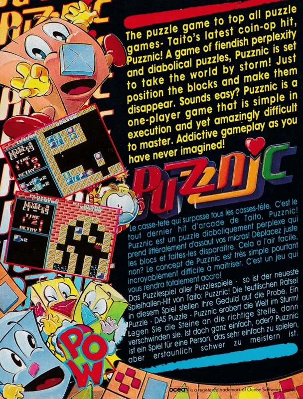 Puzznic box back