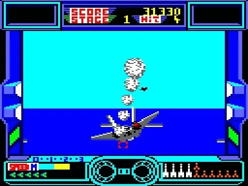 Backdrop artwork for After Burner
