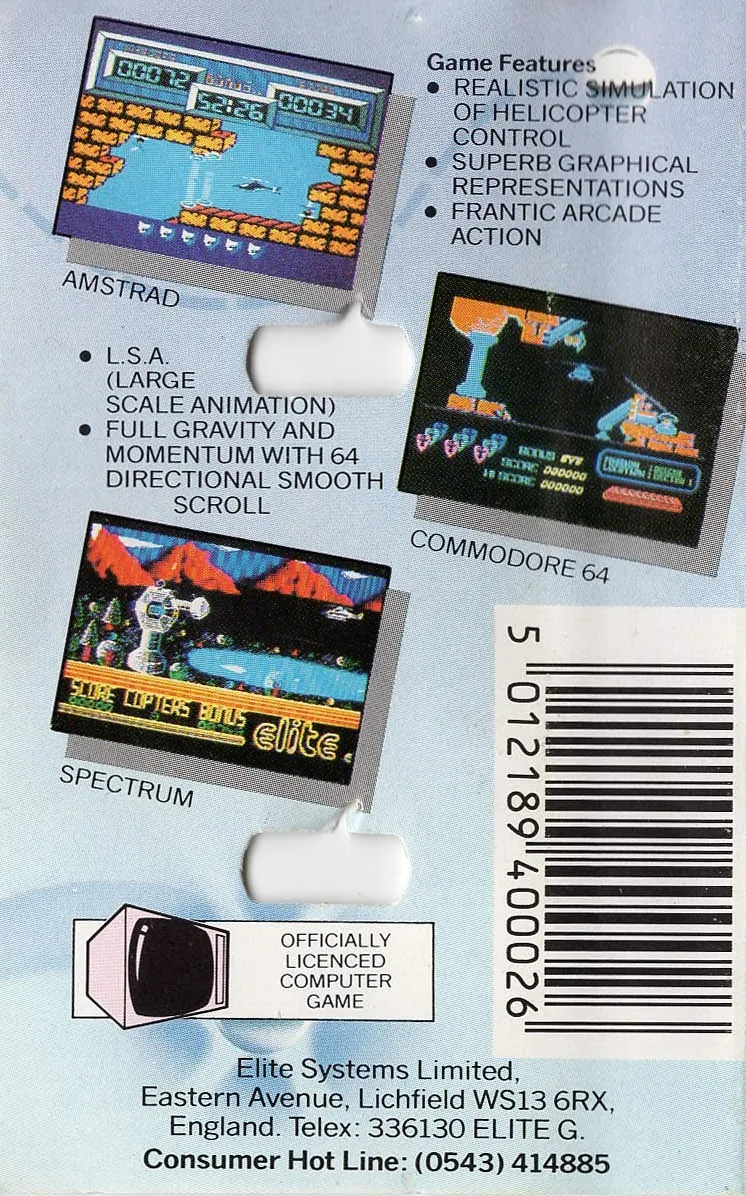 Airwolf box back