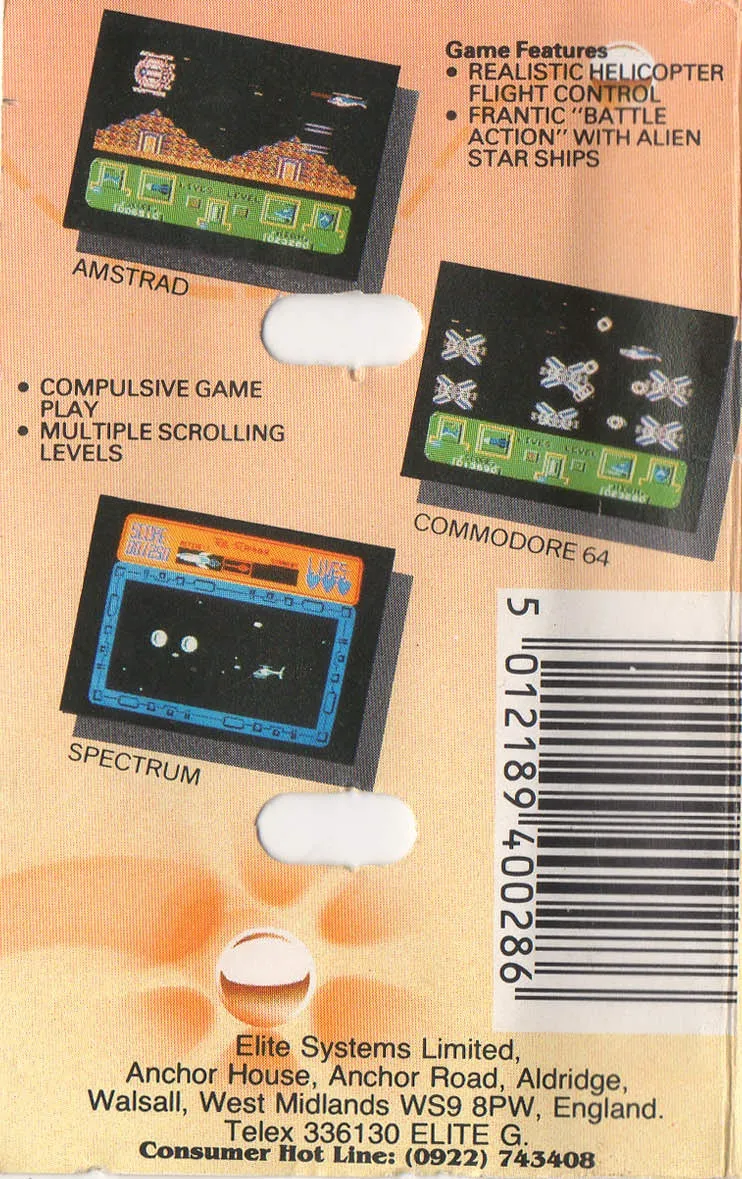 Airwolf II box back