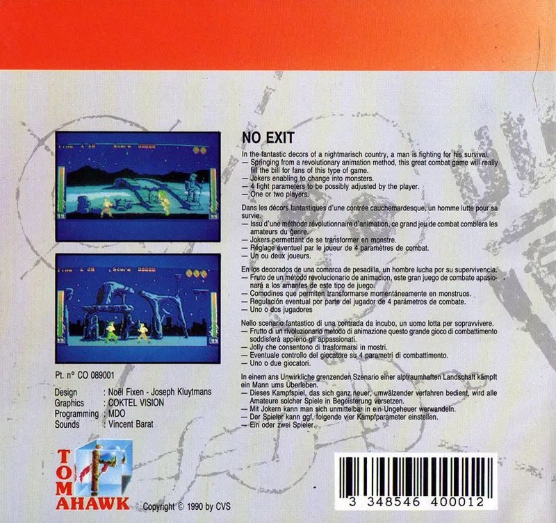 No Exit box back