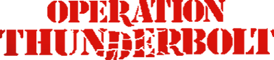 Operation Thunderbolt logo