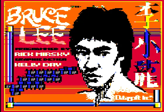 Bruce Lee screenshot