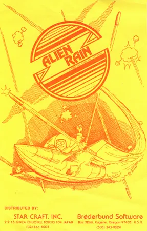 Alien Rain box art
