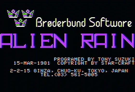 Alien Rain screenshot