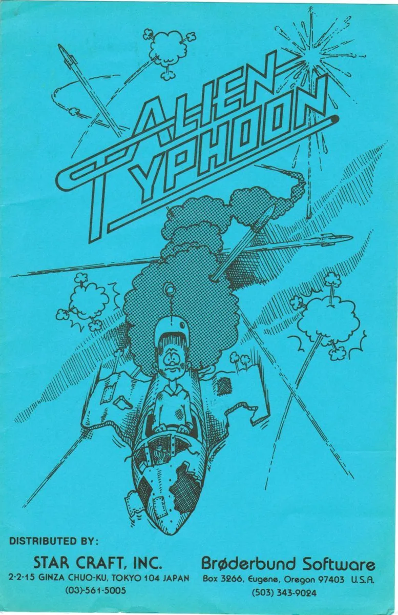 Alien Typhoon box art