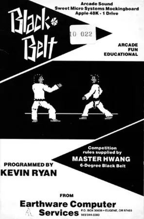 Black Belt box art