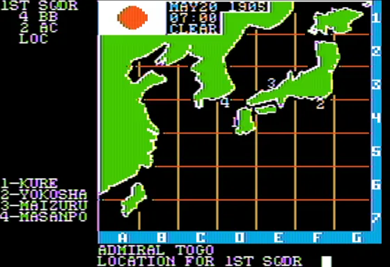 Backdrop artwork for Naval Battle of Tsushima