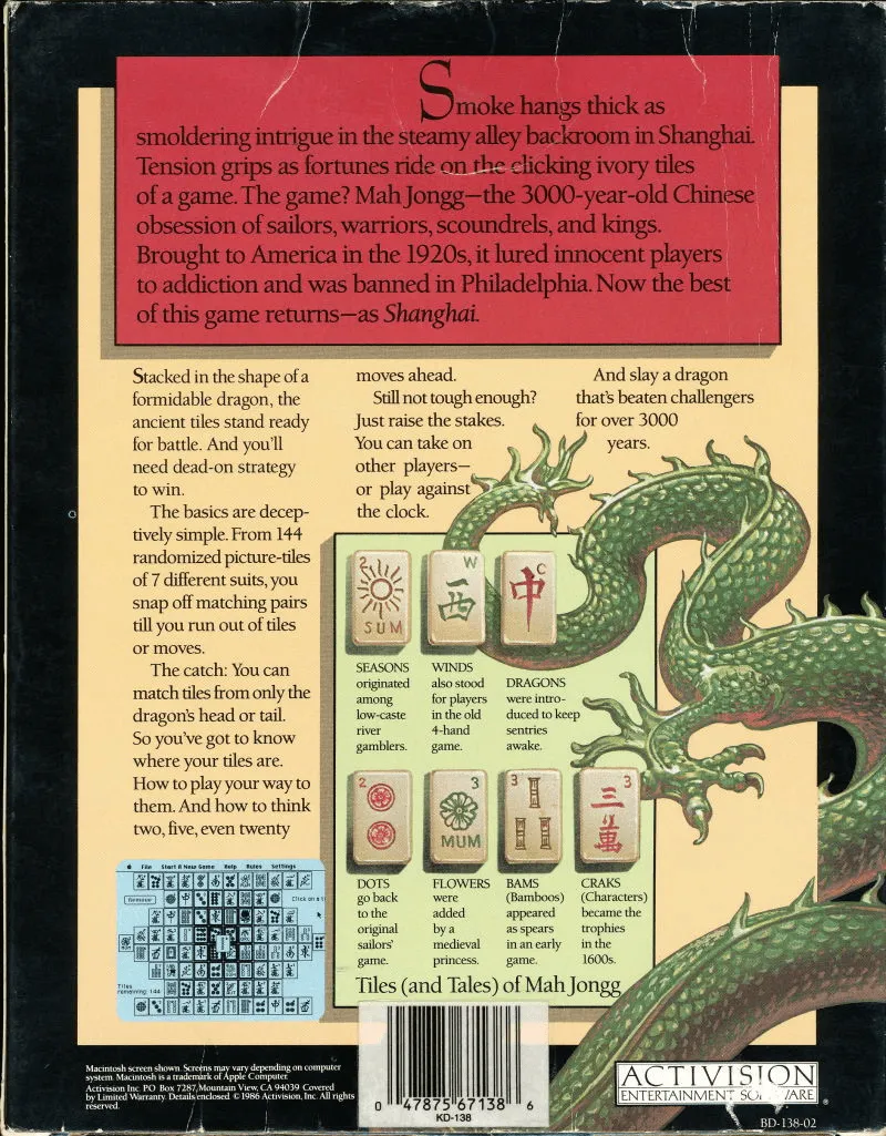 Shanghai box back