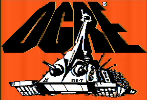 Ogre screenshot
