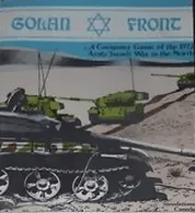 Golan Front box art