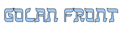 Golan Front logo
