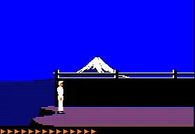 Karateka screenshot