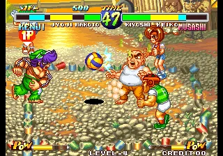 Backdrop artwork for Super Dodge Ball / Kunio no Nekketsu Toukyuu Densetsu
