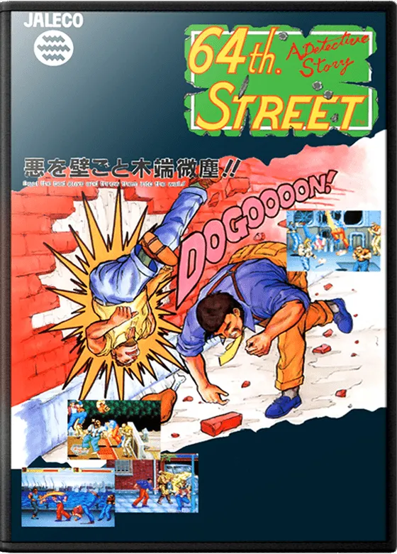 64th. Street: A Detective Story box art