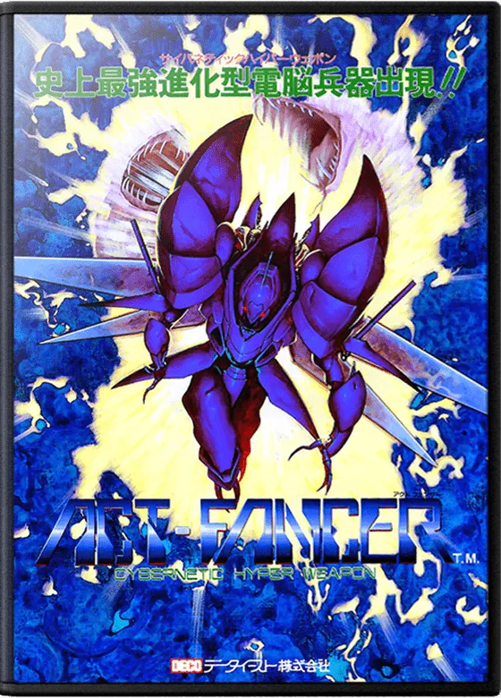 Act-Fancer Cybernetick Hyper Weapon box art