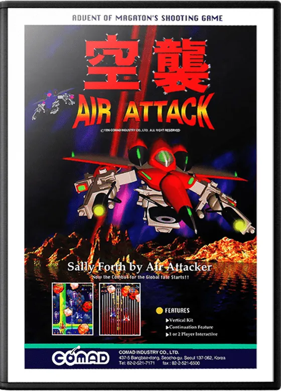 Air Attack cover art for Arcade
