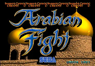Arabian Fight screenshot