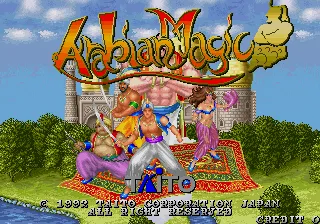 Arabian Magic screenshot