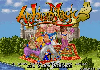 Arabian Magic screenshot