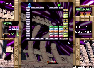 Backdrop artwork for Arkanoid Returns