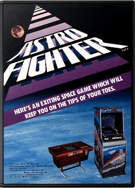 Astro Fighter box art