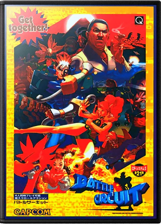 Battle Circuit box art