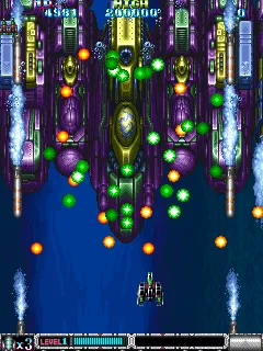 Backdrop artwork for Batsugun