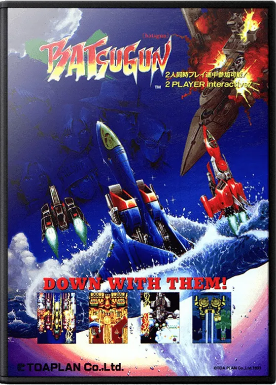 Batsugun box art