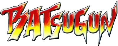 Batsugun logo