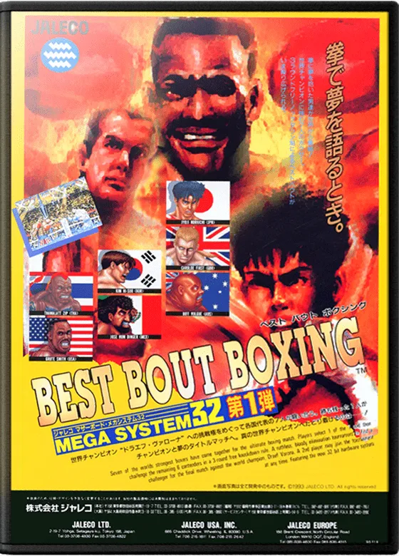 Best Bout Boxing box art