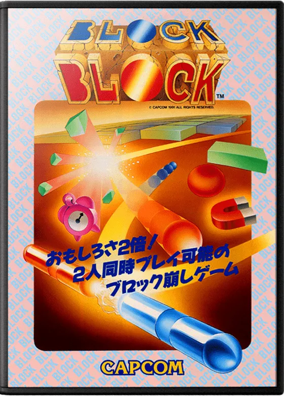 Block Block box art