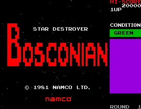 Bosconian: Star Destroyer screenshot
