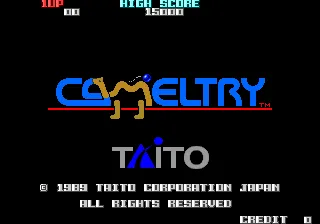 Cameltry screenshot